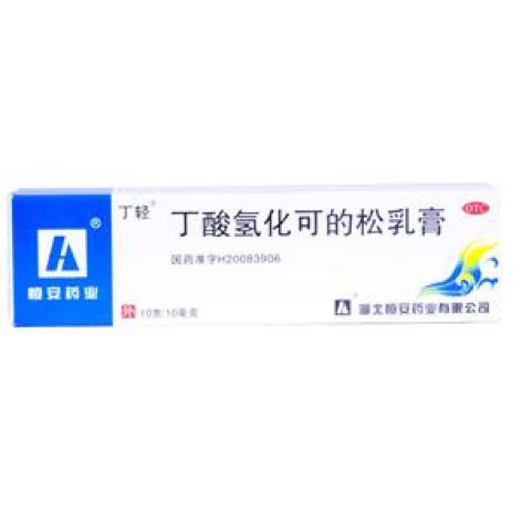 丁酸氢化可的松乳膏(丁轻)包装主图 丁酸氢化可的松乳膏(丁轻)包装主图