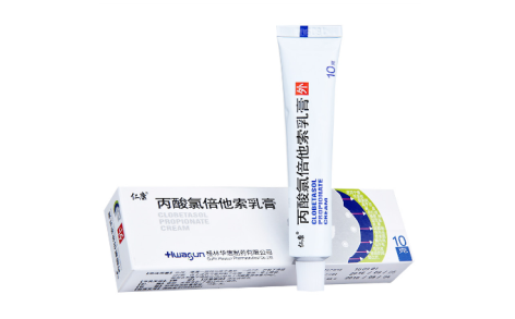丙酸氯倍他索乳膏(仁康)主图 丙酸氯倍他索乳膏(仁康)主图