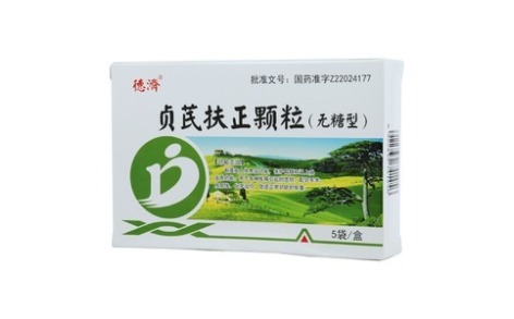 贞芪扶正颗粒(德济)主图 贞芪扶正颗粒(德济)主图