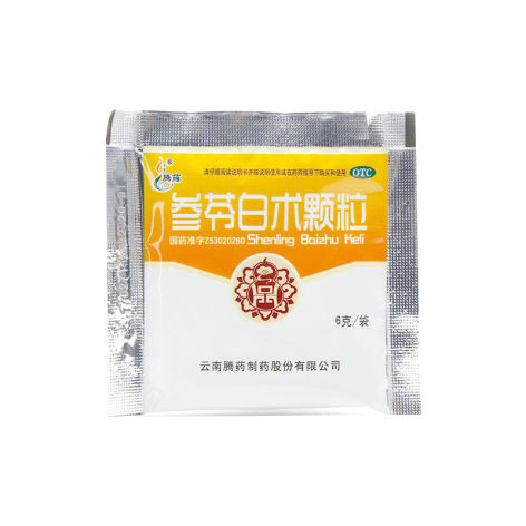 参苓白术颗粒(腾药)包装侧面图3 参苓白术颗粒(腾药)包装侧面图3