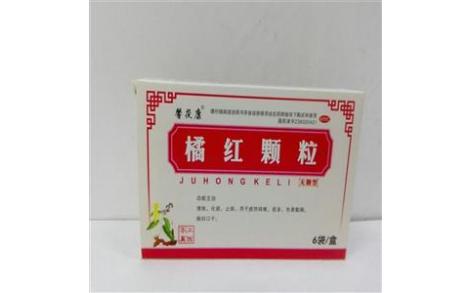 橘红颗粒()主图 橘红颗粒()主图