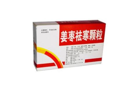 姜枣祛寒颗粒(山东大陆)主图