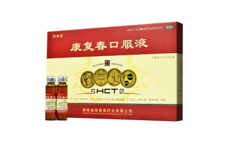 康复春口服液(回春堂)主图 康复春口服液(回春堂)主图