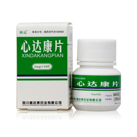 心达康片(雅达)包装侧面图3 心达康片(雅达)包装侧面图3