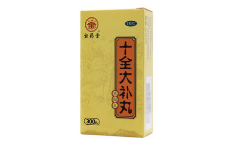 十全大补丸()主图