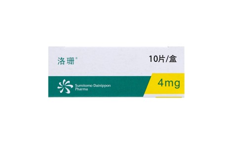 布南色林片(洛珊)主图