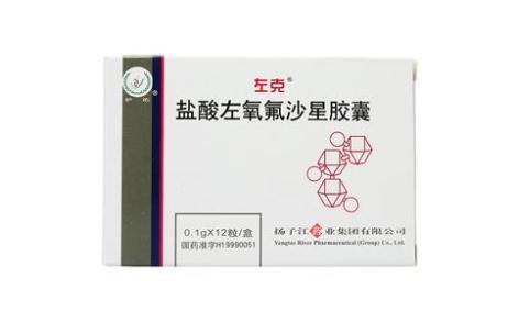 盐酸左氧氟沙星胶囊(左克)主图 盐酸左氧氟沙星胶囊(左克)主图