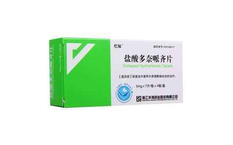 盐酸多奈哌齐片(忆知)主图