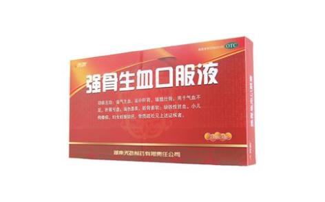 强骨生血口服液(天劲)主图 强骨生血口服液(天劲)主图