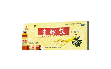 生脉饮(一正)主图 生脉饮(一正)主图