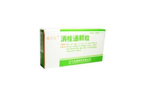 消栓通颗粒()主图 消栓通颗粒()主图