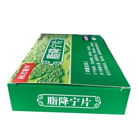 脂降宁片()包装侧面图2 脂降宁片()包装侧面图2