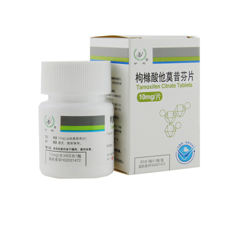 枸橼酸他莫昔芬片(护佑)包装侧面图3 枸橼酸他莫昔芬片(护佑)包装侧面图3