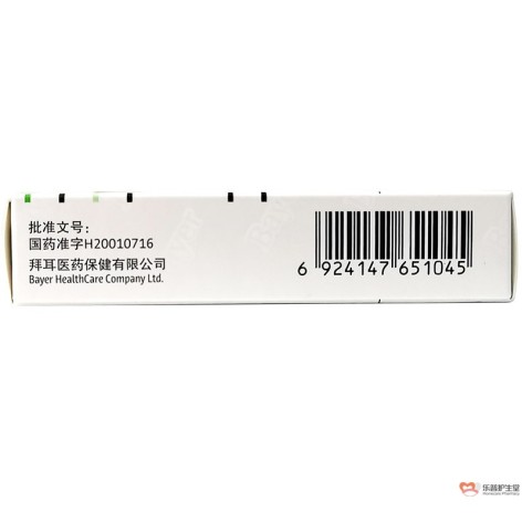 阿卡波糖片(拜唐苹)包装侧面图2 阿卡波糖片(拜唐苹)包装侧面图2
