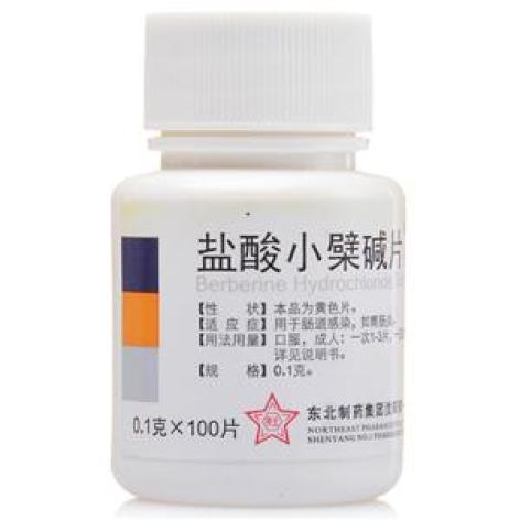 盐酸小檗碱片(东北)包装主图 盐酸小檗碱片(东北)包装主图