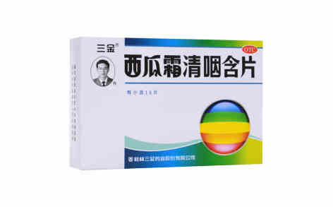 西瓜霜清咽含片(三金)主图 西瓜霜清咽含片(三金)主图