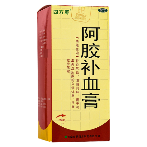 阿胶补血膏(四方萆)包装侧面图2 阿胶补血膏(四方萆)包装侧面图2