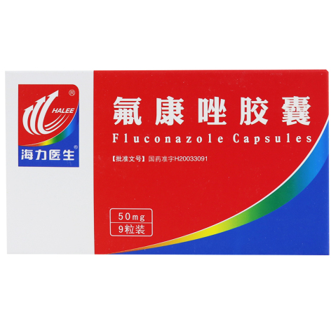 氟康唑胶囊(奥林斯克)包装主图 氟康唑胶囊(奥林斯克)包装主图