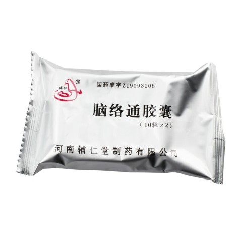 脑络通胶囊(辅仁)包装侧面图2 脑络通胶囊(辅仁)包装侧面图2