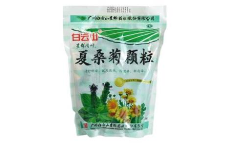 夏桑菊颗粒(广州星群)主图 夏桑菊颗粒(广州星群)主图