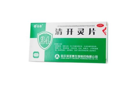 清开灵片(圣泰)主图 清开灵片(圣泰)主图