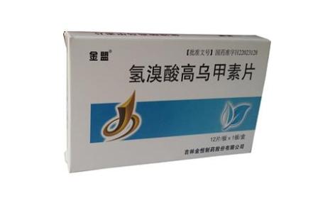 氢溴酸高乌甲素片(金盟)主图 氢溴酸高乌甲素片(金盟)主图