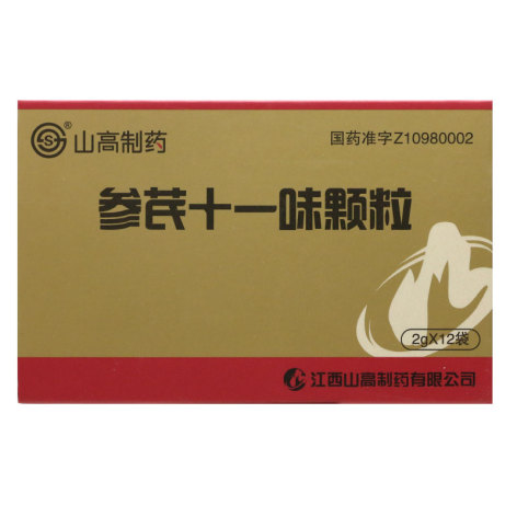 参芪十一味颗粒(山高)包装主图 参芪十一味颗粒(山高)包装主图
