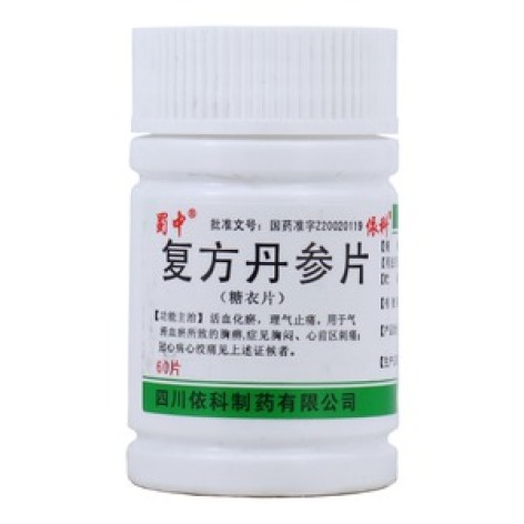 复方丹参片(依科)包装主图 复方丹参片(依科)包装主图