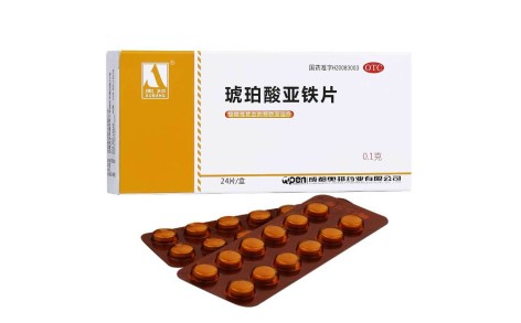 琥珀酸亚铁片(奥邦)主图 琥珀酸亚铁片(奥邦)主图