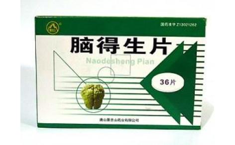 脑得生片(景忠山)主图 脑得生片(景忠山)主图