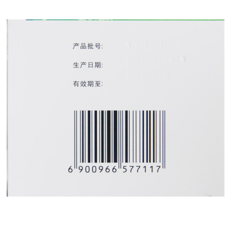 复方感冒灵颗粒(999)包装侧面图4