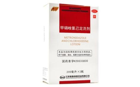 甲硝唑氯己定洗剂(晨牌)主图 甲硝唑氯己定洗剂(晨牌)主图