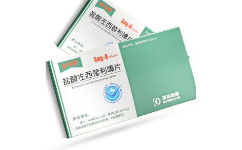 盐酸左西替利嗪片(西可新)主图 盐酸左西替利嗪片(西可新)主图