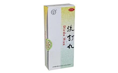 跌打丸(同仁堂)主图 跌打丸(同仁堂)主图
