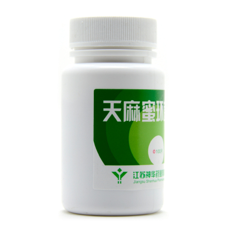 天麻蜜环菌片(神华维康)包装侧面图3 天麻蜜环菌片(神华维康)包装侧面图3