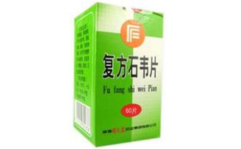 复方石韦片(颈复康)主图