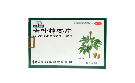 七叶神安片(本草纲目)主图 七叶神安片(本草纲目)主图