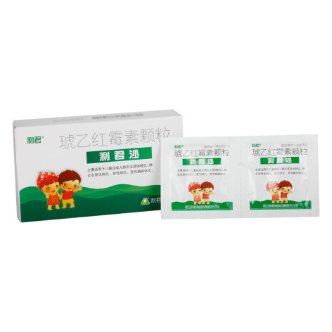 琥乙红霉素颗粒(利君沙)包装侧面图2 琥乙红霉素颗粒(利君沙)包装侧面图2