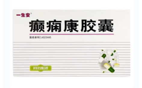 癫痫康胶囊(一生安)主图 癫痫康胶囊(一生安)主图