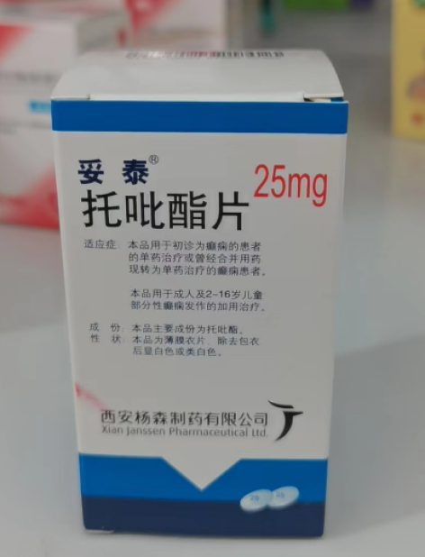 托吡酯片(妥泰)包装主图 托吡酯片(妥泰)包装主图