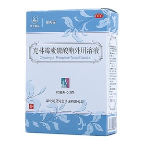 克林霉素磷酸酯外用溶液(知芙保)包装主图 克林霉素磷酸酯外用溶液(知芙保)包装主图