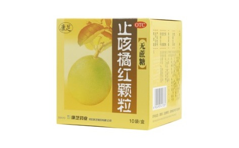 止咳橘红颗粒(康芝)主图 止咳橘红颗粒(康芝)主图