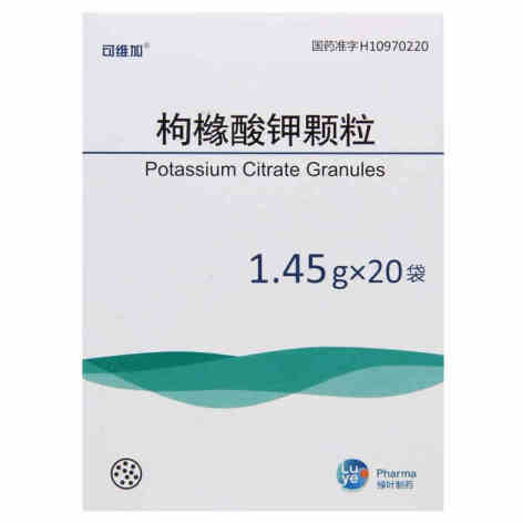 枸橼酸钾颗粒(可维加)包装主图 枸橼酸钾颗粒(可维加)包装主图
