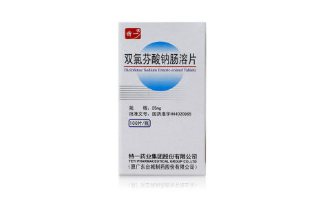双氯芬酸钠肠溶片(特一)主图 双氯芬酸钠肠溶片(特一)主图