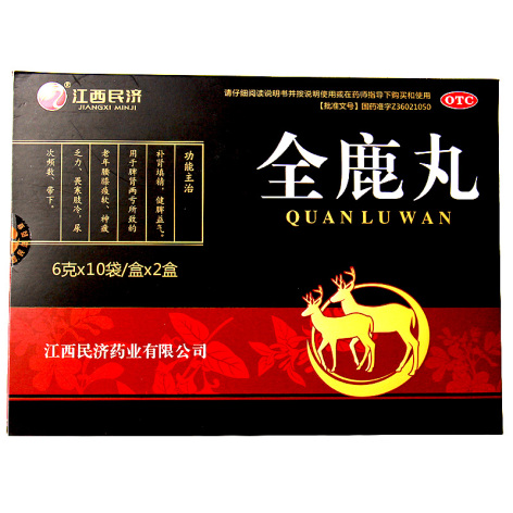 全鹿丸(民济)包装主图 全鹿丸(民济)包装主图