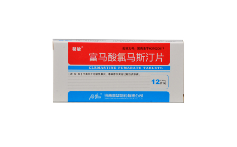 富马酸氯马斯汀片(馨敏)主图