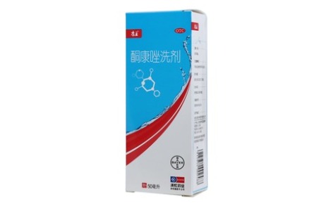 酮康唑洗剂(七里香)主图 酮康唑洗剂(七里香)主图