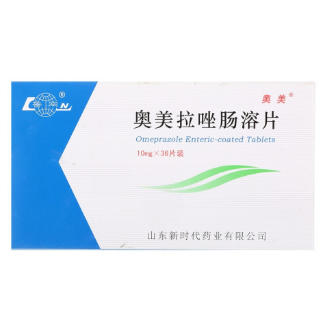 奥美拉唑肠溶片(奥美)包装侧面图5 奥美拉唑肠溶片(奥美)包装侧面图5