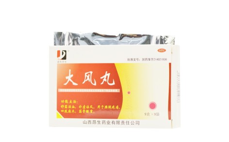 大风丸(昂生)主图 大风丸(昂生)主图