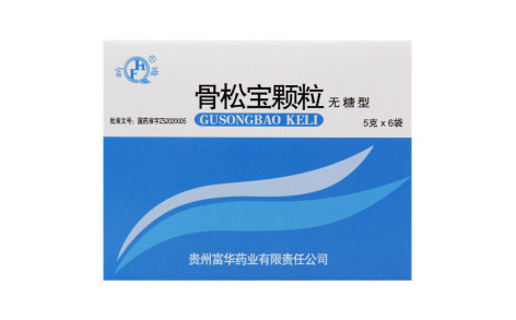 骨松宝颗粒(富華)主图